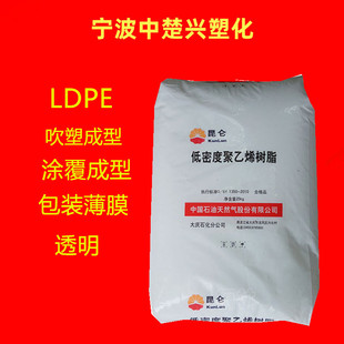 LDPE 18D/��cʯ�� ���ܳ��� ͸�� �r�ñ�Ĥ ��Ĥ