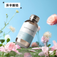 ������䆡�2-�һ�����䆡�22464-99-9 ����12% С���b