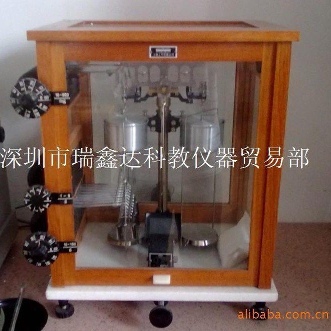 实验室天平 TG328A机械分析天平万分之一天平 深圳实验仪器天平