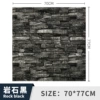 Rock black