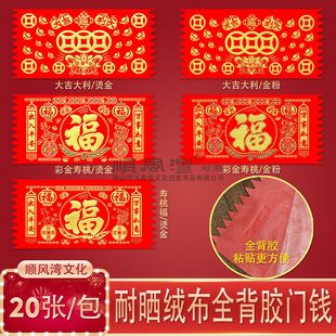 �������z��2026�R��q�����X���X��ճ�M���T�X�����X�T�N�����b�