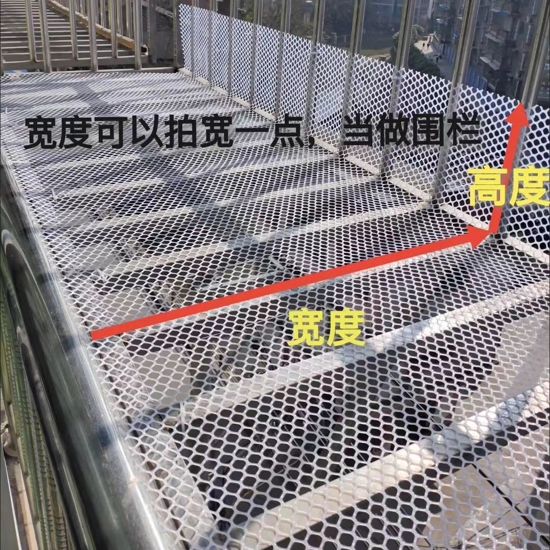 0.8 구멍 [핫 세일 및 신속한 헤어] - 필수 케이블 타이 + 40cm 폭 2m 길이(구매 시 케이블 타이 무료)