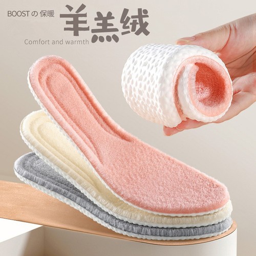 Boost sports insoles for men in winter plus velvet and thickened cotton insoles for women with super soft bottom lamb velvet to keep warm and prevent cold