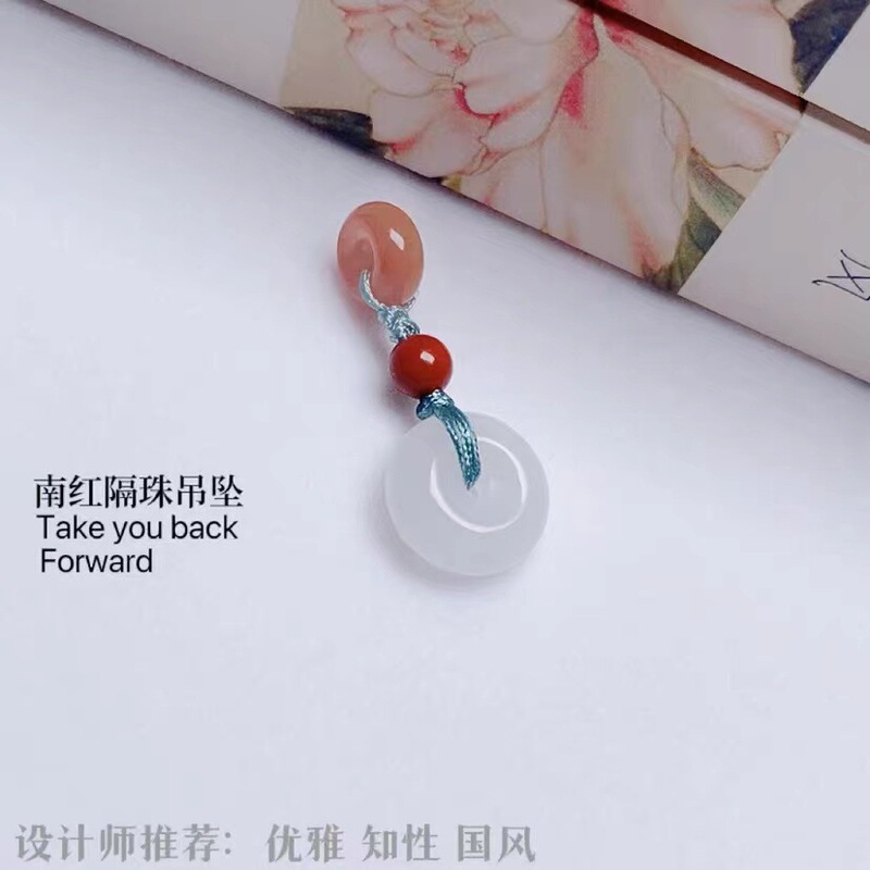 天然南紅隔珠ペンダントと田玉小提溜ブレスレットアクセサリー手串ペンダントネックレスdiy手作りコーディネート|undefined
