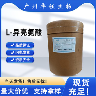 L-���������A�ʳƷ�� ��������   ����r�� 25kg/�� �F؛