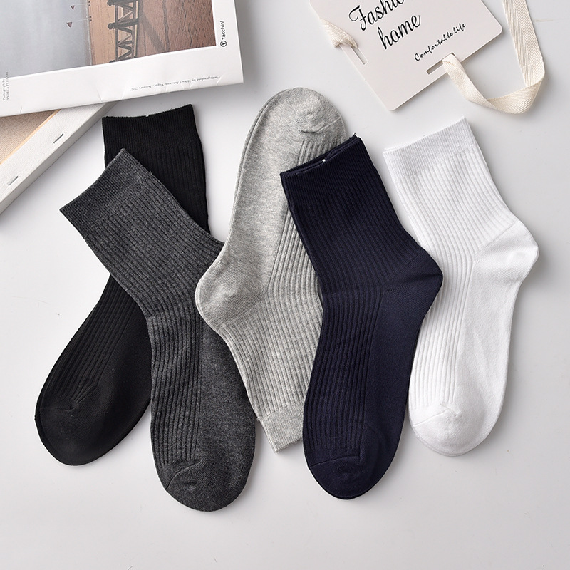 Socks men's tube socks solid color simple business men's tube socks double needle breathable sweat-absorbent white stockings black JN