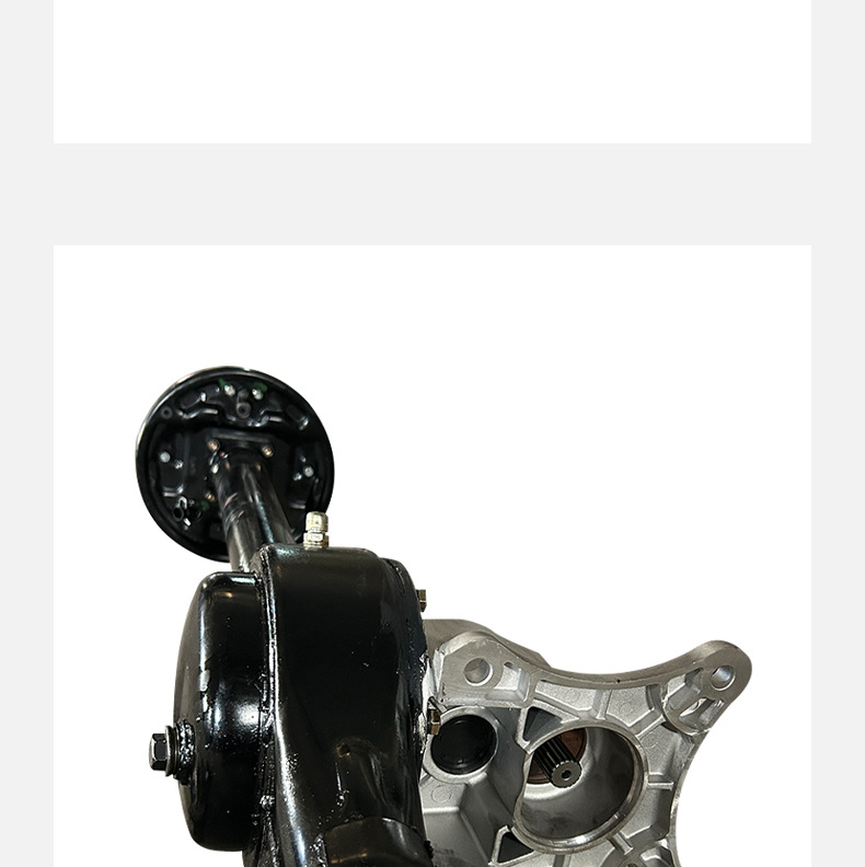 Three-Wheel Motorcycle Rear Axle Gear Shift Load-Bearing Rear Axle Split Drum Brake Disc Brake Rear Axle Modification Universal Tricycle Accessories