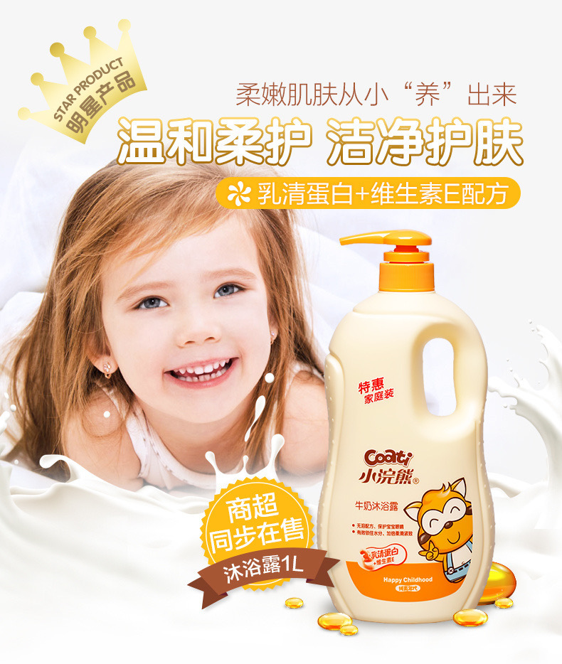 详情1.jpg