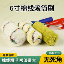 �Lë�LͲˢ6�� ���z��ˢ���LͲˢ�����l �޾��LͲ��ˮ�LͲ������