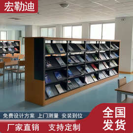 图书馆书店钢制书架档案架凭证架家用客厅置物架简约收纳收纳架