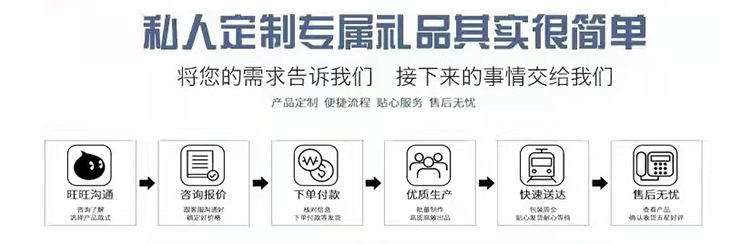 轻奢咖啡杯碟批发定制