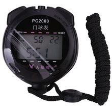 �T��� �츣PC2000��ʽ PC0602����ʽ ���Ӌ�r���T��Ӌ�r����ِ