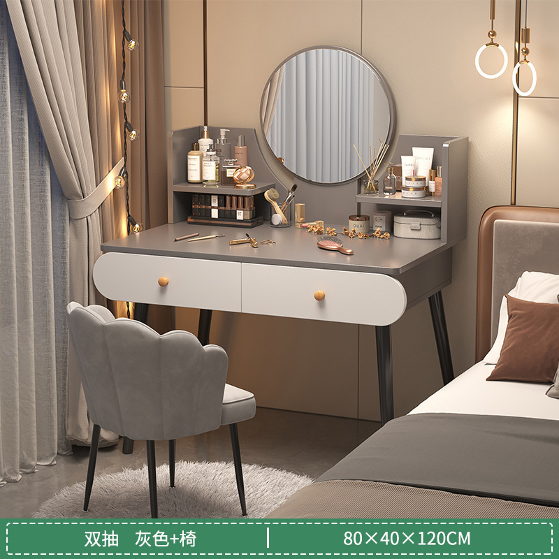Comodador moderno dormitorio simple mesa de maquillaje 2025 nueva mesa de maquillaje de lujo ligera pequeña mesa de dormitorio principal