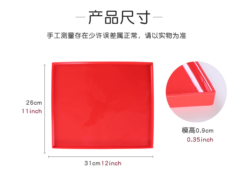 至用硅胶瑞士卷详情页_02