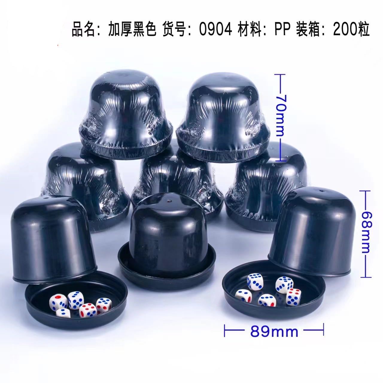 ���Ѿư�KTV�����豸 �Ӻ���ҡ��������6��ѡ�񹤳�ֱ��