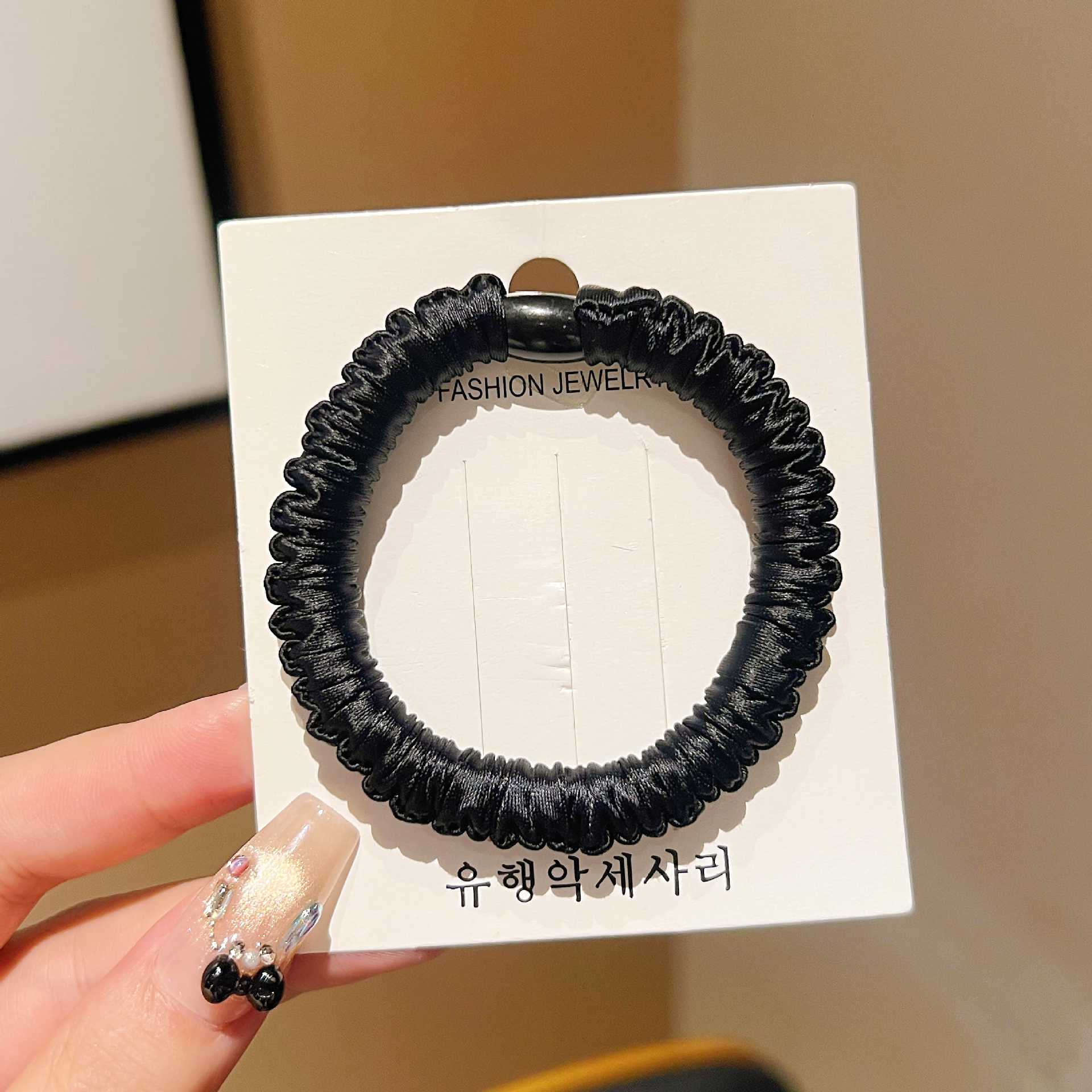 Negro # anillo de alta calidad
