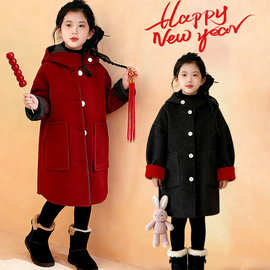 女童红色加绒呢子外套冬装2025新款儿童加厚新年拜年服中长款大衣
