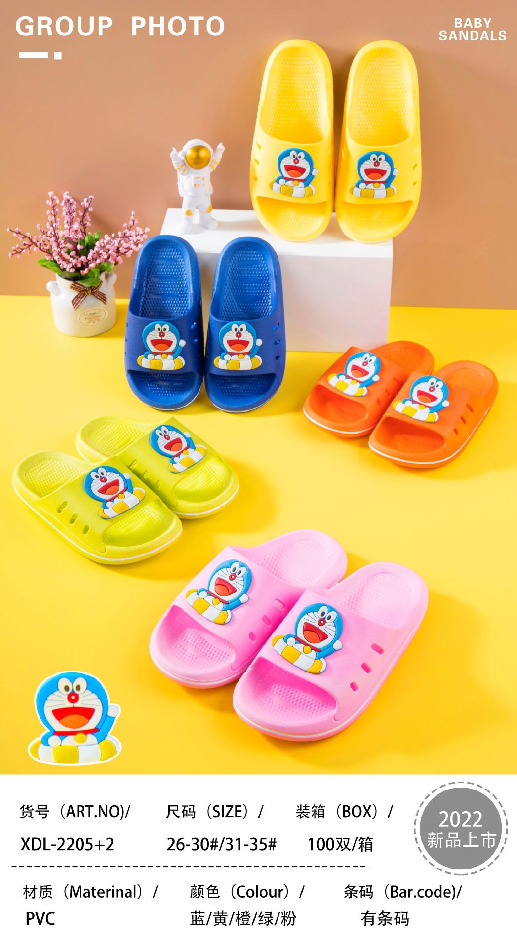 微信图片_20220211200204