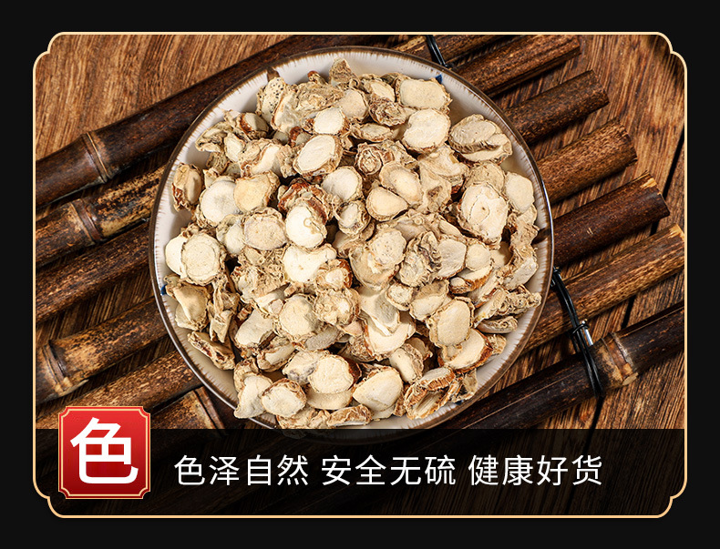 Shan Nai / Sha Jiang (Kaempferia galanga) — Dried Sand Ginger Spice & Food Herb, 500g key features
