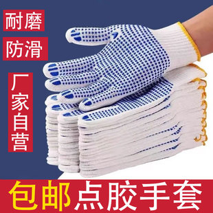 �c�z�c�����ׄڱ��������׸ɻ�ڄ���ĥ�������޼����׶�����ĥ