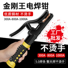 늺��Q呉�һ�w�¿�I��8001000A���C�͸ߜؿ�ˤ늺��A�Ӻ����Q