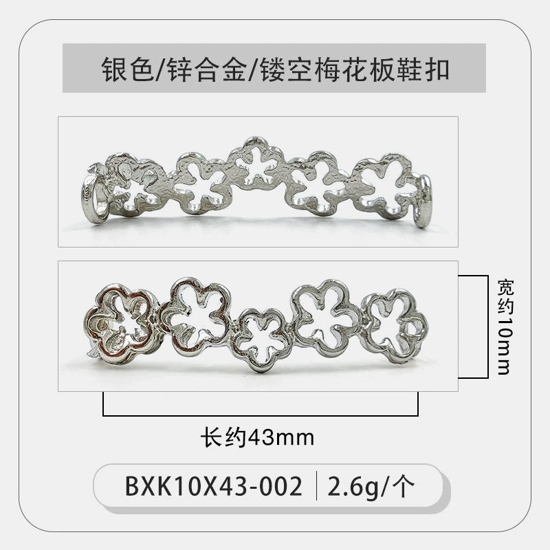 White shoes, metal cloth footwear buckle from pearl, shoelace buckle, sneakers