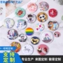 定制反光马口铁胸章