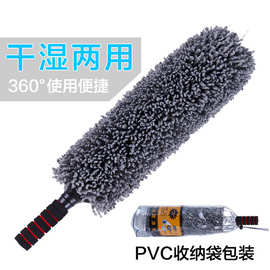 汽车洗车拖把 车用清洁蜡拖蜡刷洗车工具可伸缩纤维除尘拖把