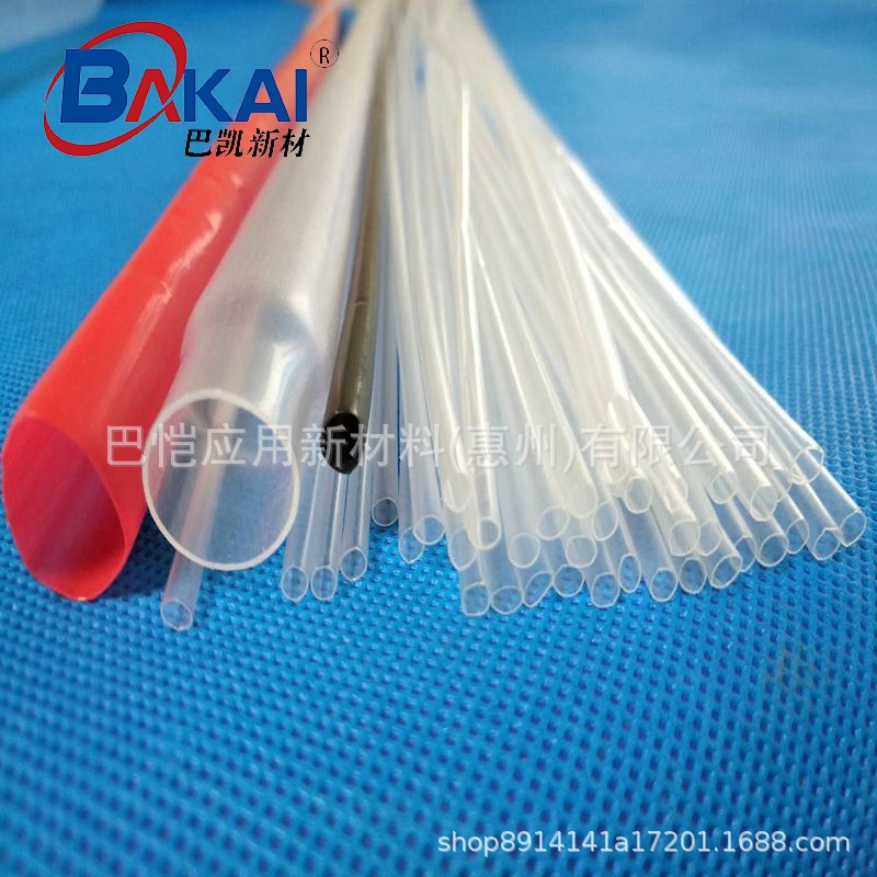 厂家供应PET热缩管双倍收缩PET热收缩套管医疗器械包覆PET热缩管