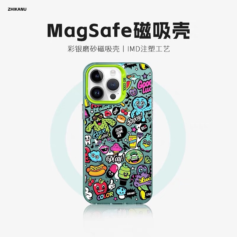 Graffiti Color Little Man magsafe Magnetic Applicable Apple 16promax Mobile Phone Case iphone15/14 Soft 13 Graffiti Color Little Man magsafe Magnetic Applicable Apple 16promax Mobile Phone Case iphone15/14 Soft 13