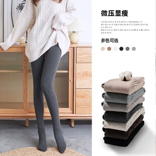 Autumn and Winter Vertical Stripesd Leggings, Foot-Stepping Slimming Look Micro-Pressure Women's Stockings, Velvet Thickeneded Warm Pants, One-Piece Pants