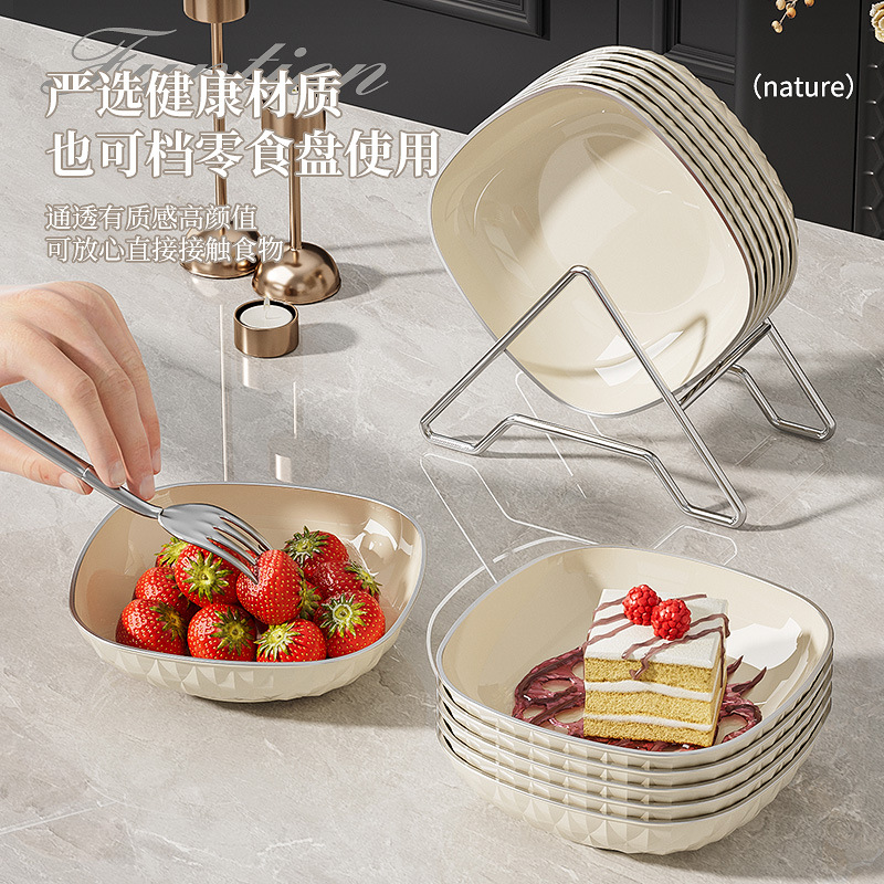 輕奢奶油風銀邊吐骨碟家用點心盤桌面收納盤零食碟小吃防摔水果盤
