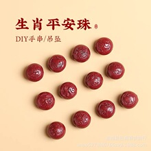 ԭ�V�Ͻ�ɰ��ɰʮ����Фƽ������Ů��朾����t�K�ִ�������Ф���