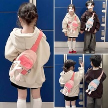 儿童包包2025夏天新款可爱萌趣女童斜挎包卡通外出轻便男宝宝胸包