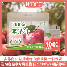 �������S100%�O��֭��̨�t��ʿ�O��֭0֬��0�㾫0ɫ���O��֭�