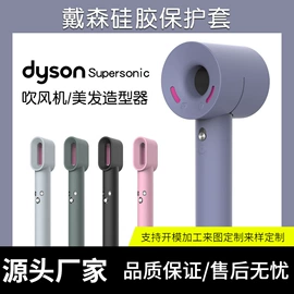 airpods耳机壳;iPhone保护套;其他数码配件