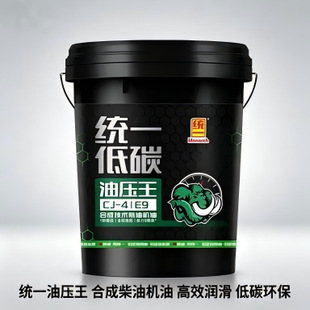 �yһ�͉���CJ-4 15W-40 �ϳɼ��g��C�� �l�әC������ 18L