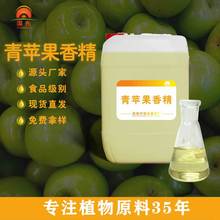 �������ϏS���O����ζˮ���㾫���ӄ�����ǹ���Ʒ ���O���㾫