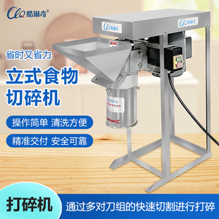 ̨��308���P䓏����t�[�^���������C ʮ��Ƭʽֱ��ʽ����C