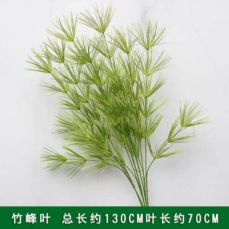 Bamboo peak