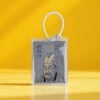 Ornaments-Eight Masters of the Tang and Song Dynasties-Ouyang Xiu