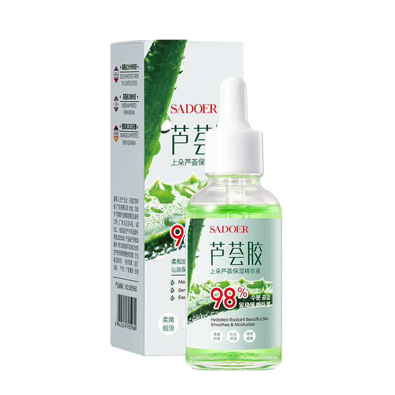 【상두오】알로에 베라 에센스 30ml