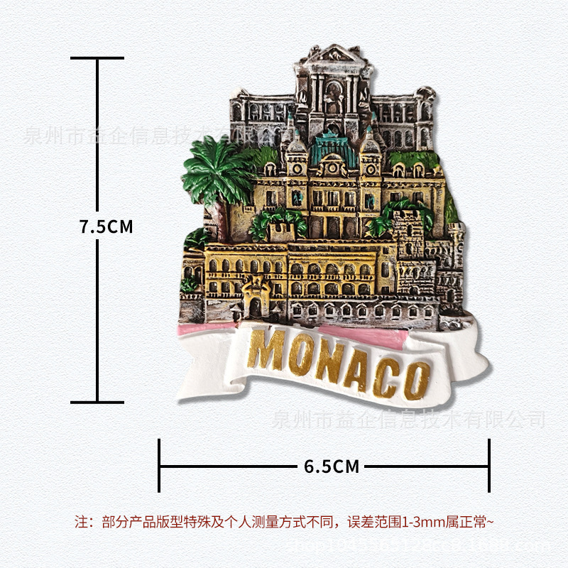 全球景点文创树脂冰箱贴旅游伴手礼纪念品收藏品厂家直销跨境批发|undefined