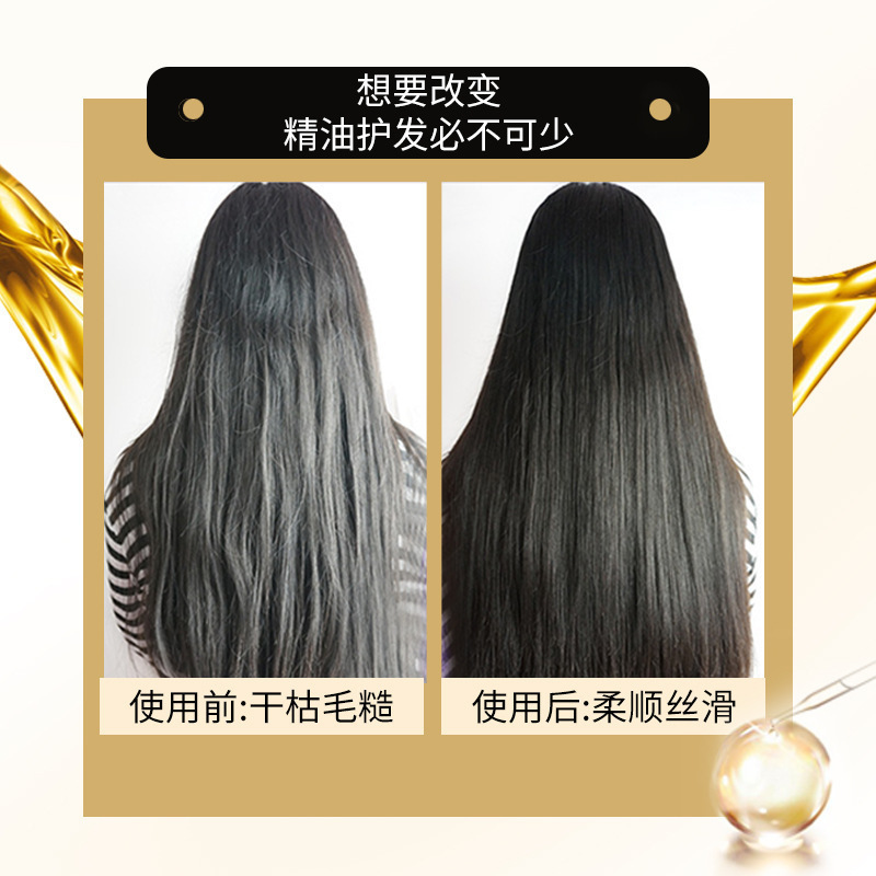 Moroccan argan hair care essential oil for women anti-frizz, smooth, dyed, permed, damaged, repairs dry, curly hair and leaves fragrance