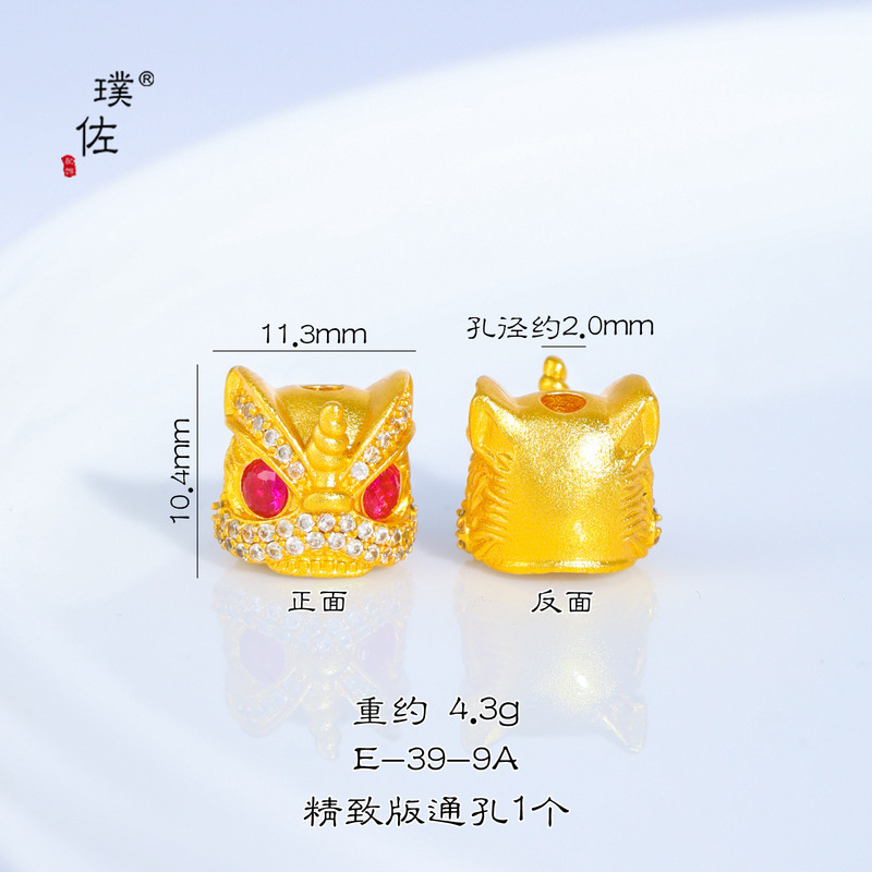 璞佐金店同款沙金法棍小猫咪醒狮马上有钱圆珠手链可爱转运珠手串|undefined
