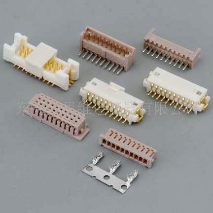 供应HRS1.25mm DF13连接器 电子连接器 ffc连接器 iphone5 射频连