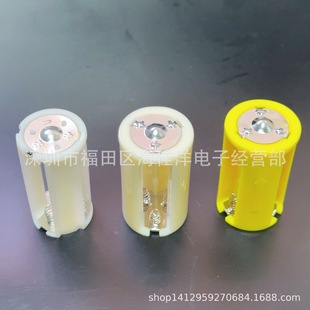 5̖3���A��4.5V늳ؼ� ��̖�����D�QͰ�D1̖ �K 3AA to Dsize'