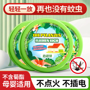 �҃��������ֲ��څ��������Ú�ζ��s��ֲ�͒�ڹ��w���Ò��