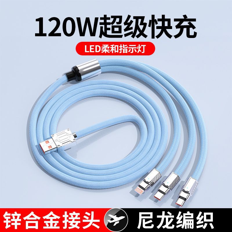 120W Schnelllade-Datenkabel Drei-in-Eins Makaron geflochtenes Universalkabel für Apple Android USB Ladekabel