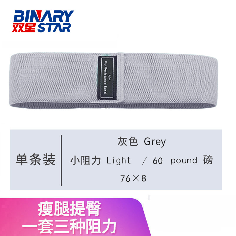 Círculo de resistencia para cadera, círculo de resistencia elástico de látex antideslizante, círculo de resistencia para sentadillas, fabricante de bandas elásticas para yoga